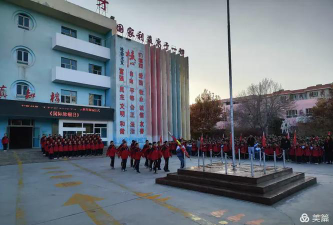 和静镇开泽一校环境