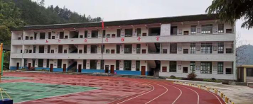 枫木团学校环境