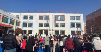 莒南县洙边镇中心幼儿园环境