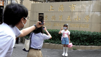 上海长宁区江苏路第五小学(华阳路校区、长宁路校区)环境