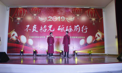 武汉市蔡甸区行宫中学校环境