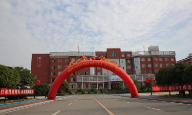 萍乡市职业中等专业学校环境