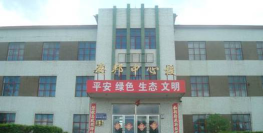 双鸭山市尖山区安邦乡公立小学学前班环境
