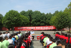 武汉市江夏区乌龙泉中学环境