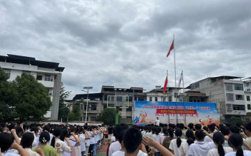 新宁县黄龙镇中学环境