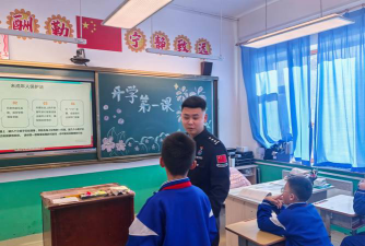 四道沟镇东北岔小学环境