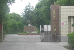 苏哈特乡中心学校环境