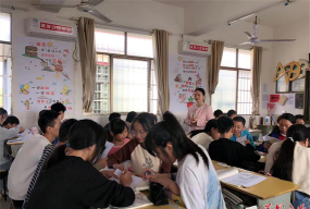 丹口镇羊石初级中学环境