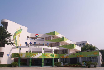 深圳市坪山新区坪山第二小学(坪山二小)环境