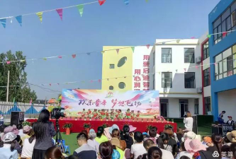 莒县陵阳镇中心幼儿园环境