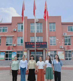 长春经济技术开发区杨家小学环境