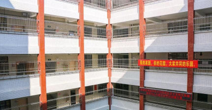 汕头市潮阳区凤田初级中学环境