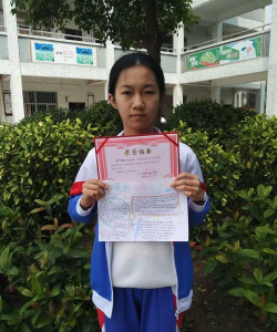 汕头市潮阳区灶浦中学环境