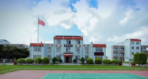 汕头市潮阳区集星初级中学环境
