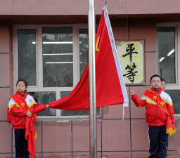 四平市铁东区山门镇解放小学校环境