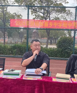 杨林寨中学环境