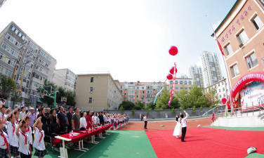 沈阳市铁西区重工街第四小学环境