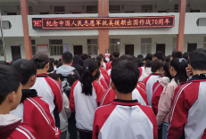 商洛市商州区牧护关初级中学环境