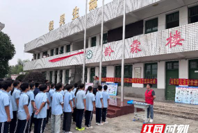 向家镇中心学校环境