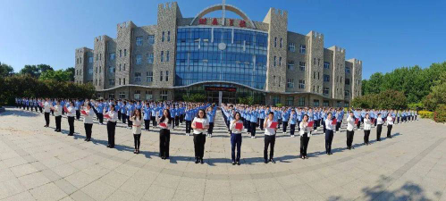 沈阳师范大学附属艺术实验小学环境