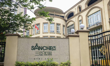 河南三臣教育集团环境
