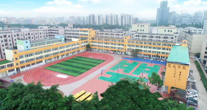 光明新区民众学校(新庄校区)环境