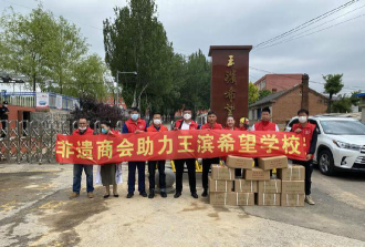 沈阳市东陵区王滨乡中心校环境