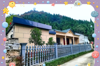 夷陵区小溪塔街办柏木坪初级中学环境