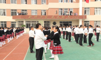 沙河口区西南路小学环境