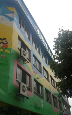 桂林市西城区桂康幼儿园环境