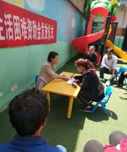 乾县姜村镇爱心幼儿园环境
