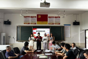 邵东仙槎桥中心小学环境