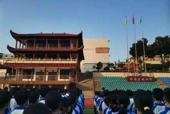 宜城市城关初级中学环境