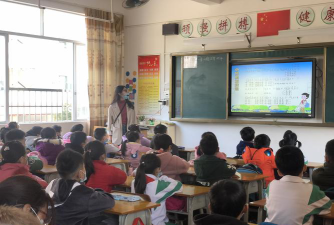 德庆县新圩镇河东教学点环境