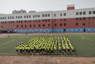 包头市东河区工业路第二小学环境