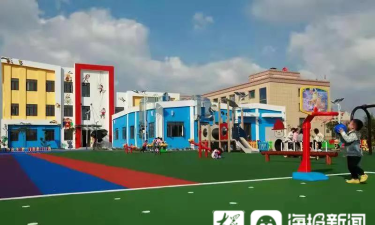 龙口市北马镇中心幼儿园环境