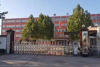 孙甘店镇孝廉小学环境