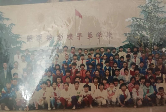 金矿子弟小学环境