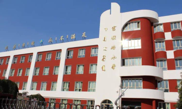包头市青山区富强路小学环境