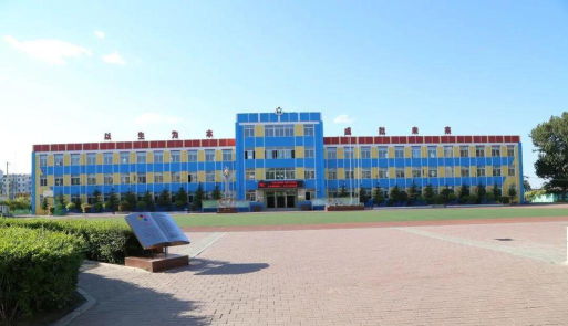 新民市城区第五小学环境