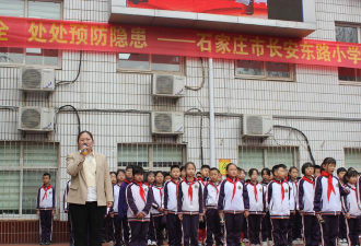 长安东路小学环境