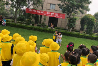 平顶山市湛河区锦绣社区幼儿园环境