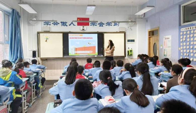 后教小学环境