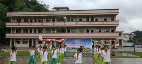 德庆县高良镇金龙教学点环境