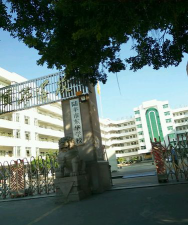 陆丰市东华学校环境