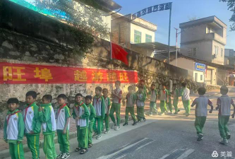 德庆县高良镇旺埠小学环境