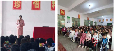 邵东县流光岭镇中心小学环境