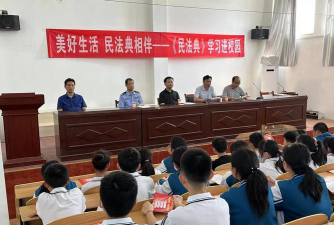 孝昌县丰山镇初级中学环境