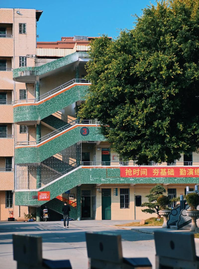 宜章县明阳中学环境