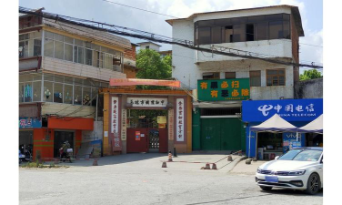 汉川市城隍镇土城中学环境